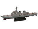 【中古】（非常に良い）ピットロード 1/350 海上自衛隊 イージス護衛艦 こんごう (プラモデル組立キット フルハルモデル)