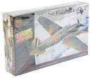 【中古】(非常に良い)ペガサスホビー 1/48 WW.II ホーカー・ハリケーン Mk.1 プラモデル