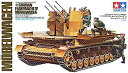 【中古】(非常に良い)1/35 ミリタリーミニチュアシリーズ メーベルワーゲン