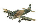 【中古】（非常に良い）タミヤ 1/48 傑作機シリーズ No.73 アメリカ空軍 ダグラス A-1J スカイレイダー プラモデル 61073