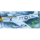 【中古】トランペッター 1/24 ノースアメリカン P-51D マスタングIV プラモデル