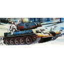 【中古】(非常に良い)トランペッター 1 16 T-34 76 中戦車 1942年型 プラモデル