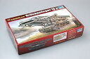 【中古】(非常に良い)トランペッター 1/35 IV号架橋戦車 ブリュッケン レーガーIVb 00390 プラモデル