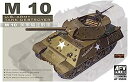 【中古】(非常に良い)AFVクラブ 1/35 M10 駆逐戦車 プラモデル
