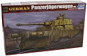 【中古】トランペッター 1/35 ドイツ軍 パンツァーイェーガーヴァーゲン2 プラモデル