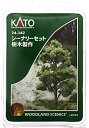 【中古】KATO シーナリーセット 樹木製作 LK953 24-342 ジオラマ用品