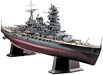 【中古】ハセガワ 1/350 日本海軍 戦艦 長門 昭和十六年 開戦時 プラモデル Z24