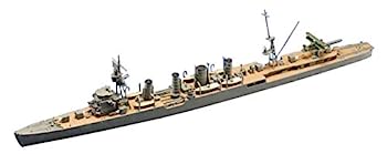 【中古】（非常に良い）青島文化教材社 1/700 ウォーターラインシリーズ 日本海軍 軽巡洋艦 川内 1943 プラモデル 350