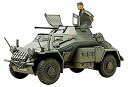 【中古】(非常に良い)タミヤ 1/35 ミリタリーミニチュアシリーズ No.270 ドイツ陸軍 4輪装甲車偵察車 Sd.Kfz.222 エッチングパーツ付 プラ...