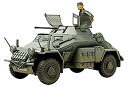 【中古】（非常に良い）タミヤ 1/35 ミリタリーミニチュアシリーズ No.270 ドイツ陸軍 4輪装甲車偵察車 Sd.Kfz.222 エッチングパーツ付 プラモデル 35270