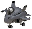 【中古】（非常に良い）ハセガワ たまごひこーき アメリカ海軍 F/A-18 ホーネット ノンスケール プラモデル TH4【メーカー名】【メーカー型番】【ブランド名】ハセガワ(Hasegawa)【商品説明】ハセガワ たまごひこーき アメリカ海軍 F/A-18 ホーネット ノンスケール プラモデル TH4こちらの商品は中古品となっております。 画像はイメージ写真ですので 商品のコンディション・付属品の有無については入荷の度異なります。 買取時より付属していたものはお付けしておりますが付属品や消耗品に保証はございません。 商品ページ画像以外の付属品はございませんのでご了承下さいませ。 中古品のため使用に影響ない程度の使用感・経年劣化（傷、汚れなど）がある場合がございます。 また、中古品の特性上ギフトには適しておりません。 当店では初期不良に限り 商品到着から7日間は返品を受付けております。 他モールとの併売品の為 完売の際はご連絡致しますのでご了承ください。 プリンター・印刷機器のご注意点 インクは配送中のインク漏れ防止の為、付属しておりませんのでご了承下さい。 ドライバー等ソフトウェア・マニュアルはメーカーサイトより最新版のダウンロードをお願い致します。 ゲームソフトのご注意点 特典・付属品・パッケージ・プロダクトコード・ダウンロードコード等は 付属していない場合がございますので事前にお問合せ下さい。 商品名に「輸入版 / 海外版 / IMPORT 」と記載されている海外版ゲームソフトの一部は日本版のゲーム機では動作しません。 お持ちのゲーム機のバージョンをあらかじめご参照のうえ動作の有無をご確認ください。 輸入版ゲームについてはメーカーサポートの対象外です。 DVD・Blu-rayのご注意点 特典・付属品・パッケージ・プロダクトコード・ダウンロードコード等は 付属していない場合がございますので事前にお問合せ下さい。 商品名に「輸入版 / 海外版 / IMPORT 」と記載されている海外版DVD・Blu-rayにつきましては 映像方式の違いの為、一般的な国内向けプレイヤーにて再生できません。 ご覧になる際はディスクの「リージョンコード」と「映像方式※DVDのみ」に再生機器側が対応している必要があります。 パソコンでは映像方式は関係ないため、リージョンコードさえ合致していれば映像方式を気にすることなく視聴可能です。 商品名に「レンタル落ち 」と記載されている商品につきましてはディスクやジャケットに管理シール（値札・セキュリティータグ・バーコード等含みます）が貼付されています。 ディスクの再生に支障の無い程度の傷やジャケットに傷み（色褪せ・破れ・汚れ・濡れ痕等）が見られる場合がありますので予めご了承ください。 2巻セット以上のレンタル落ちDVD・Blu-rayにつきましては、複数枚収納可能なトールケースに同梱してお届け致します。 トレーディングカードのご注意点 当店での「良い」表記のトレーディングカードはプレイ用でございます。 中古買取り品の為、細かなキズ・白欠け・多少の使用感がございますのでご了承下さいませ。 再録などで型番が違う場合がございます。 違った場合でも事前連絡等は致しておりませんので、型番を気にされる方はご遠慮ください。 ご注文からお届けまで 1、ご注文⇒ご注文は24時間受け付けております。 2、注文確認⇒ご注文後、当店から注文確認メールを送信します。 3、お届けまで3-10営業日程度とお考え下さい。 　※海外在庫品の場合は3週間程度かかる場合がございます。 4、入金確認⇒前払い決済をご選択の場合、ご入金確認後、配送手配を致します。 5、出荷⇒配送準備が整い次第、出荷致します。発送後に出荷完了メールにてご連絡致します。 　※離島、北海道、九州、沖縄は遅れる場合がございます。予めご了承下さい。 当店ではすり替え防止のため、シリアルナンバーを控えております。 万が一すり替え等ありました場合は然るべき対応をさせていただきます。 お客様都合によるご注文後のキャンセル・返品はお受けしておりませんのでご了承下さい。 電話対応はしておりませんので質問等はメッセージまたはメールにてお願い致します。