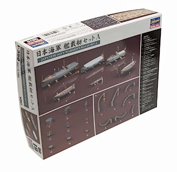 【中古】（非常に良い）ハセガワ 1/350 日本海軍 艦載艇セット A プラモデル用パーツ QG19