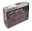 【中古】(非常に良い)ハセガワ 1/350 日本海軍 艦載艇セット A プラモデル用パーツ QG19