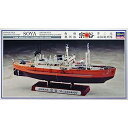 【中古】(非常に良い)ハセガワ 1/350 南極観測船 宗谷 第二次南極観測隊 40066