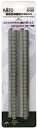 【中古】KATO Nゲージ 複線直線線路 248mm 2本入 20-004 鉄道模型用品