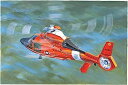 【中古】(非常に良い)トランペッター 1/35 アメリカ沿岸警備隊 HH-65C ドーファン プラモデル