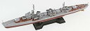 【中古】(非常に良い)ピットロード 1/700 日本海軍 陽炎型駆逐艦 野分 新装備パーツ付