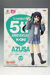 【中古】けいおん! 5thあにばーさりー♪ 中野梓 フィギュア けいおん! SQフィギュア アニメ プライズ バンプレスト