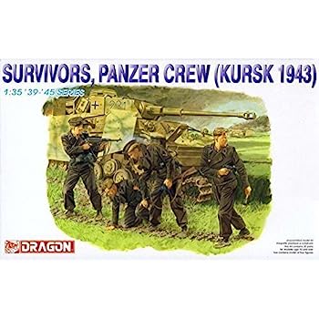 【中古】（非常に良い）ドラゴン 1/35 WW.II ドイツ軍 戦車兵 【脱出】 クルスク 1943 フィギュア4体セット プラモデル