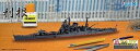 【中古】(非常に良い)フジミ模型 1/700 特EASYシリーズNo.7 日本海軍重巡洋艦 利根 昭和19年