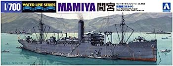 【中古】（非常に良い）青島文化教材社 1/700 ウォーターラインシリーズ 日本海軍 給糧艦 間宮 プラモデル 558