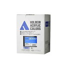 【中古】ホルベイン 2000ml AM506 ブラックジェッソ 14506
