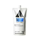 【中古】ホルベイン 900ml AM461 ジェッソ S 〈白色地塗り材 微粒子タイプ〉 14461