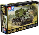 【中古】タミヤ 1/48 ミリタリーミニチュアシリーズ No.38 ソビエト陸軍 KV-2 重戦車 ギガント プラモデル 32538