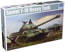 【中古】(非常に良い)トランペッター 1/35 ソビエト軍 T-10重戦車 プラモデル