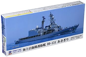 【中古】ピットロード 1/700 J71 海上自衛隊 護衛艦 DD-151 あさぎり 2015