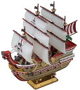 【中古】(非常に良い)本格帆船プラモデルシリーズ ワンピース レッド・フォース号 色分け済みプラモデル