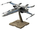 【中古】スター・ウォーズ Xウイング・ファイター レジスタンス仕様 1/72スケール プラモデル【メーカー名】【メーカー型番】【ブランド名】BANDAI SPIRITS(バンダイ スピリッツ)【商品説明】スター・ウォーズ Xウイング・ファイター レジスタンス仕様 1/72スケール プラモデルこちらの商品は中古品となっております。 画像はイメージ写真ですので 商品のコンディション・付属品の有無については入荷の度異なります。 買取時より付属していたものはお付けしておりますが付属品や消耗品に保証はございません。 商品ページ画像以外の付属品はございませんのでご了承下さいませ。 中古品のため使用に影響ない程度の使用感・経年劣化（傷、汚れなど）がある場合がございます。 また、中古品の特性上ギフトには適しておりません。 当店では初期不良に限り 商品到着から7日間は返品を受付けております。 他モールとの併売品の為 完売の際はご連絡致しますのでご了承ください。 プリンター・印刷機器のご注意点 インクは配送中のインク漏れ防止の為、付属しておりませんのでご了承下さい。 ドライバー等ソフトウェア・マニュアルはメーカーサイトより最新版のダウンロードをお願い致します。 ゲームソフトのご注意点 特典・付属品・パッケージ・プロダクトコード・ダウンロードコード等は 付属していない場合がございますので事前にお問合せ下さい。 商品名に「輸入版 / 海外版 / IMPORT 」と記載されている海外版ゲームソフトの一部は日本版のゲーム機では動作しません。 お持ちのゲーム機のバージョンをあらかじめご参照のうえ動作の有無をご確認ください。 輸入版ゲームについてはメーカーサポートの対象外です。 DVD・Blu-rayのご注意点 特典・付属品・パッケージ・プロダクトコード・ダウンロードコード等は 付属していない場合がございますので事前にお問合せ下さい。 商品名に「輸入版 / 海外版 / IMPORT 」と記載されている海外版DVD・Blu-rayにつきましては 映像方式の違いの為、一般的な国内向けプレイヤーにて再生できません。 ご覧になる際はディスクの「リージョンコード」と「映像方式※DVDのみ」に再生機器側が対応している必要があります。 パソコンでは映像方式は関係ないため、リージョンコードさえ合致していれば映像方式を気にすることなく視聴可能です。 商品名に「レンタル落ち 」と記載されている商品につきましてはディスクやジャケットに管理シール（値札・セキュリティータグ・バーコード等含みます）が貼付されています。 ディスクの再生に支障の無い程度の傷やジャケットに傷み（色褪せ・破れ・汚れ・濡れ痕等）が見られる場合がありますので予めご了承ください。 2巻セット以上のレンタル落ちDVD・Blu-rayにつきましては、複数枚収納可能なトールケースに同梱してお届け致します。 トレーディングカードのご注意点 当店での「良い」表記のトレーディングカードはプレイ用でございます。 中古買取り品の為、細かなキズ・白欠け・多少の使用感がございますのでご了承下さいませ。 再録などで型番が違う場合がございます。 違った場合でも事前連絡等は致しておりませんので、型番を気にされる方はご遠慮ください。 ご注文からお届けまで 1、ご注文⇒ご注文は24時間受け付けております。 2、注文確認⇒ご注文後、当店から注文確認メールを送信します。 3、お届けまで3-10営業日程度とお考え下さい。 　※海外在庫品の場合は3週間程度かかる場合がございます。 4、入金確認⇒前払い決済をご選択の場合、ご入金確認後、配送手配を致します。 5、出荷⇒配送準備が整い次第、出荷致します。発送後に出荷完了メールにてご連絡致します。 　※離島、北海道、九州、沖縄は遅れる場合がございます。予めご了承下さい。 当店ではすり替え防止のため、シリアルナンバーを控えております。 万が一すり替え等ありました場合は然るべき対応をさせていただきます。 お客様都合によるご注文後のキャンセル・返品はお受けしておりませんのでご了承下さい。 電話対応はしておりませんので質問等はメッセージまたはメールにてお願い致します。