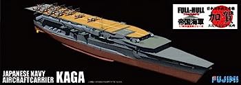 【中古】（非常に良い）フジミ模型 1/700 帝国海軍シリーズNo.33 日本海軍航空母艦 加賀 三段式飛行甲板時 フルハルモデル