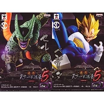 【中古】SCultures Big 造形天下一武道会5 −共− 其之五＋ 其之六 ベジータ セル ドラゴンボール 2種セット フィギュア