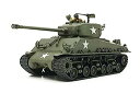 【中古】タミヤ 1/35 ミリタリーミニチュアシリーズ No.346 アメリカ陸軍 戦車 M4A3E8 シャーマン イージーエイト ヨーロッパ戦線 プラモデル 35346