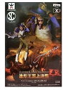 【中古】（非常に良い）バンプレスト ワンピース SCultures 造形王頂上決戦 vol.6 ジャンゴ （プライズ）