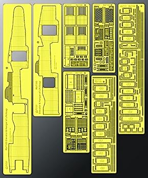 【中古】（非常に良い）1/700 日本海軍空母 赤城 格納庫&エレベーター