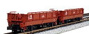 【中古】KATO Nゲージ ホキ2500 2両入 8055 鉄道模型 貨車