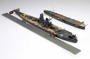 【中古】（非常に良い）フジミ模型 株 ブンカ流通限定 1/700 特シリーズSPOT 1號艦艤装 昭和16年9月20日