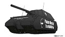 【中古】(非常に良い)プラッツ 1/72 蝶野正洋 超重戦車級王者 マウス プラモデル WGP-1