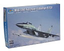 【中古】(非常に良い)トランペッター 1/72 MiG-299.13 ファルクラムC 01675 プラモデル