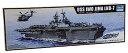 【中古】(非常に良い)トランペッター 1/350 強襲揚陸艦 LHD-7 イオー ジマ 05615 プラモデル