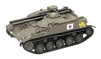 【中古】（非常に良い）ファインモールド 1/35 陸上自衛隊 60式自走106mm無反動砲 B型 プラモデル FM45