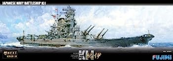 【中古】（非常に良い）フジミ模型 1/700 艦NEXTシリーズ No.3 日本海軍戦艦 紀伊 超大和型戦艦 色分け済み プラモデル 艦NX-3