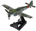 【中古】童友社 1/72 ドイツ軍 フォッケウルフ Fw190D-9 塗装済み完成品 No.5