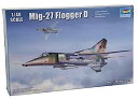 【中古】トランペッター 1/48 MiG-27 フロッガーD型 プラモデル
