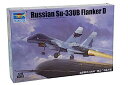 【中古】(非常に良い)トランペッター 1/72 Su-33UB フランカーD プラモデル