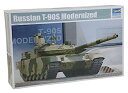 【中古】(非常に良い)トランペッター 1/35 ロシア連邦軍 T-90SM主力戦車 プラモデル