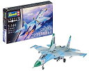 【中古】ドイツレベル 1/144 ロシア空軍 Su-27 フランカー プラモデル 03948