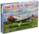 【中古】RSモデル 1/72 Yak-11/ C-11 ムースウォーバーズ 「92168」 プラモデル